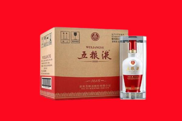 甘孜州炉霍回收五粮液