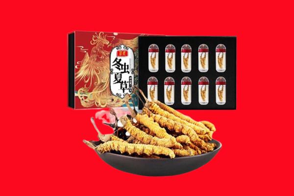 甘孜州炉霍回收虫草