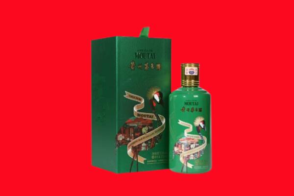 甘孜州炉霍回收出口茅台酒.jpg