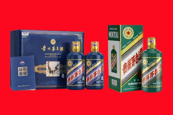 甘孜州炉霍回收茅台酒
