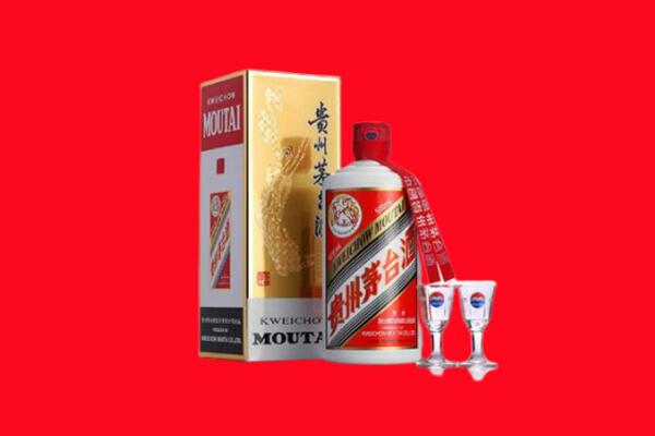 甘孜州炉霍回收贵州茅台酒